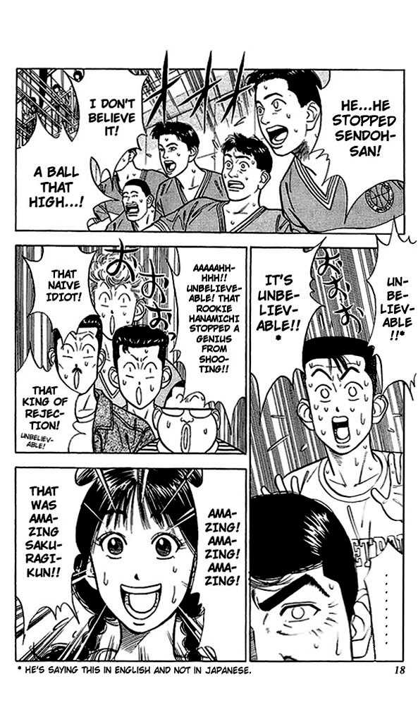 Slam Dunk, Chapter 45 image 14